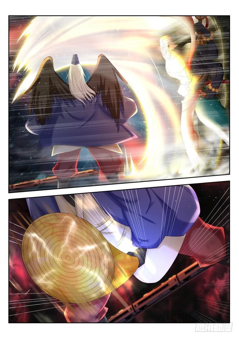 Rebirth of the Urban Immortal Cultivator Chapter 214 - Page 12