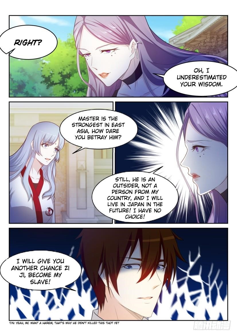 Rebirth of the Urban Immortal Cultivator Chapter 216 - Page 12