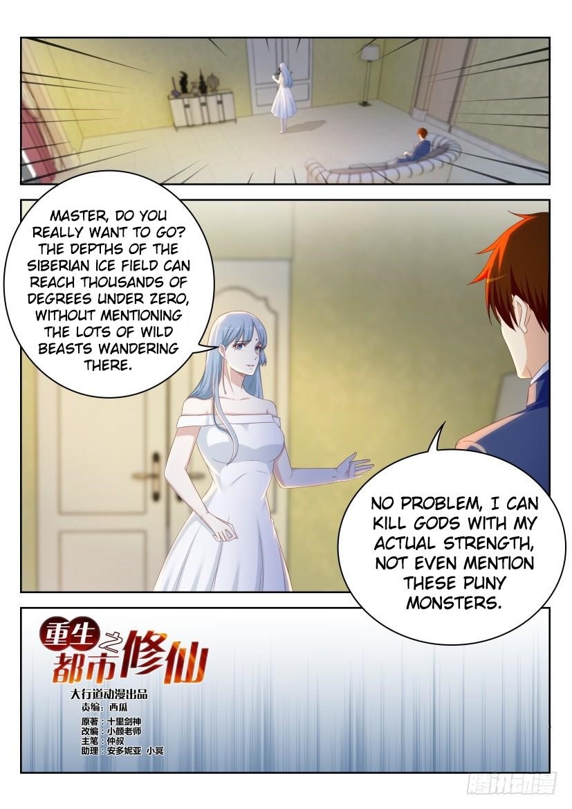 Rebirth of the Urban Immortal Cultivator Chapter 221 - Page 6