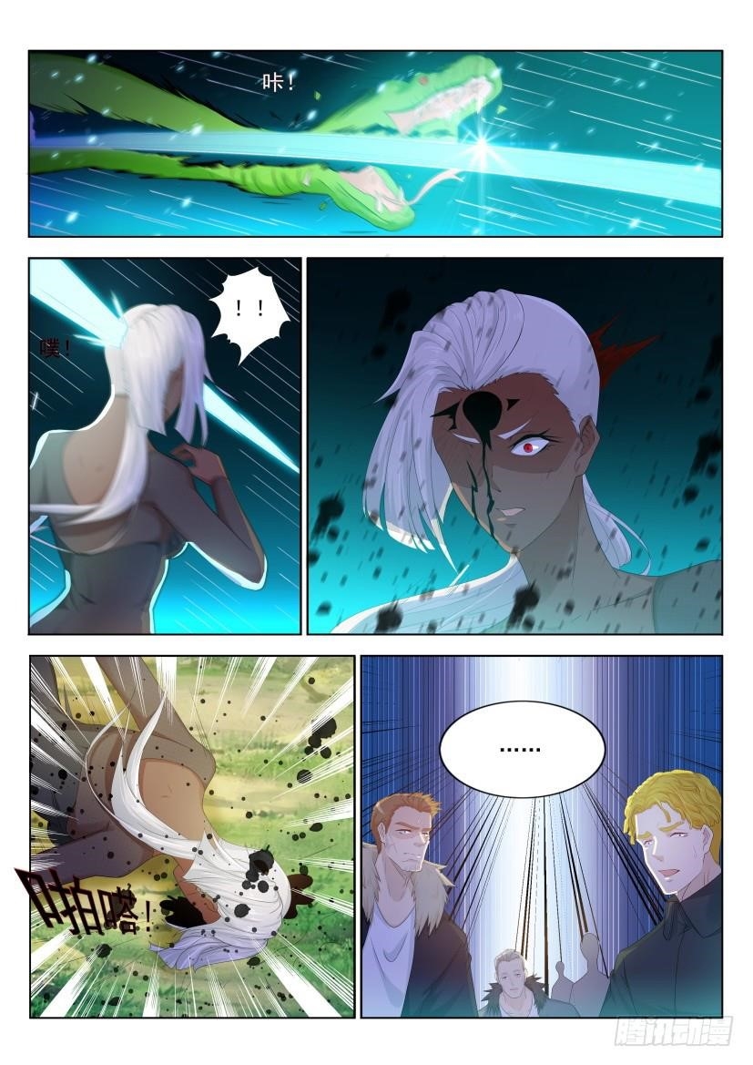 Rebirth of the Urban Immortal Cultivator Chapter 228 - Page 8