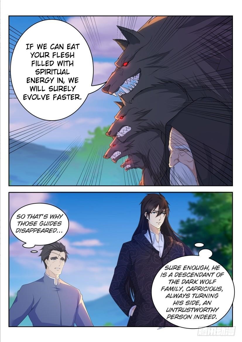 Rebirth of the Urban Immortal Cultivator Chapter 233 - Page 12