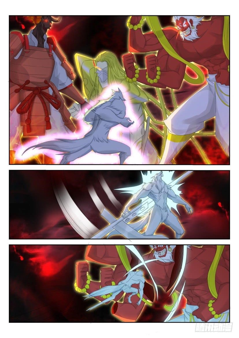 Rebirth of the Urban Immortal Cultivator Chapter 235 - Page 8