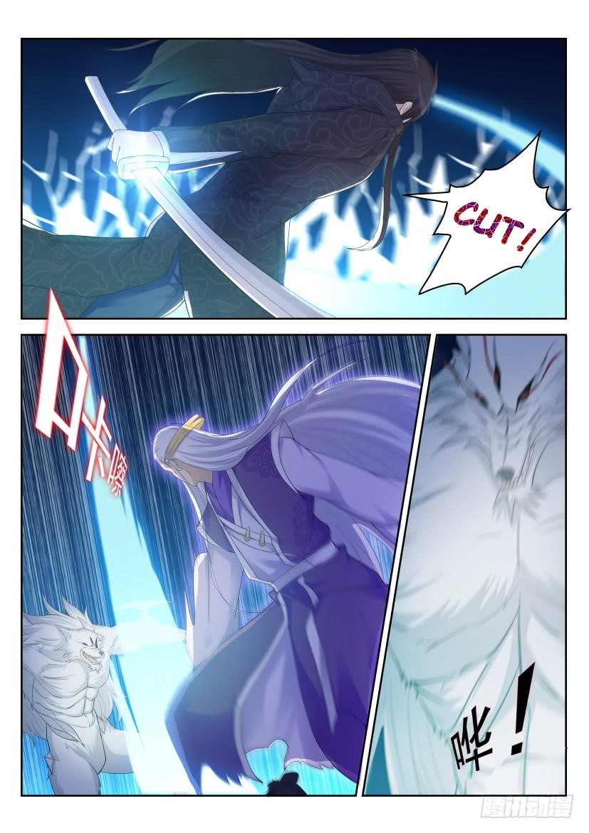 Rebirth of the Urban Immortal Cultivator Chapter 237 - Page 15