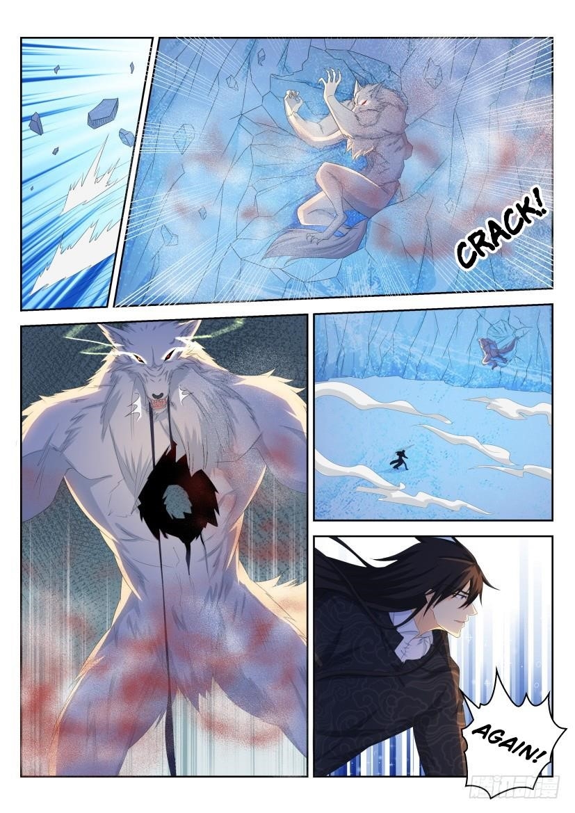 Rebirth of the Urban Immortal Cultivator Chapter 237 - Page 4