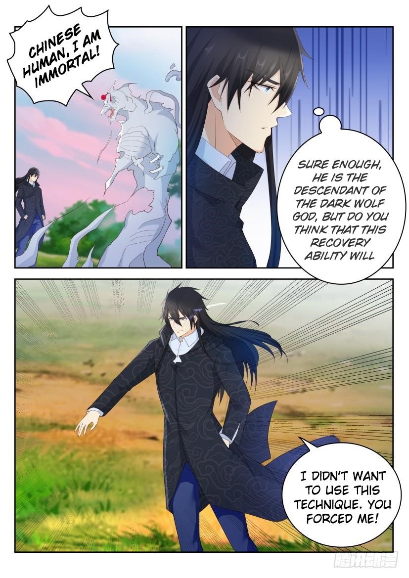 Rebirth of the Urban Immortal Cultivator Chapter 237 - Page 7