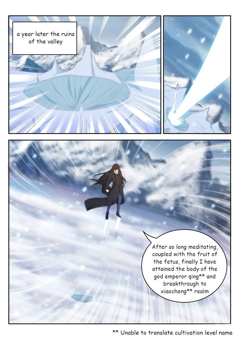 Rebirth of the Urban Immortal Cultivator Chapter 238 - Page 10