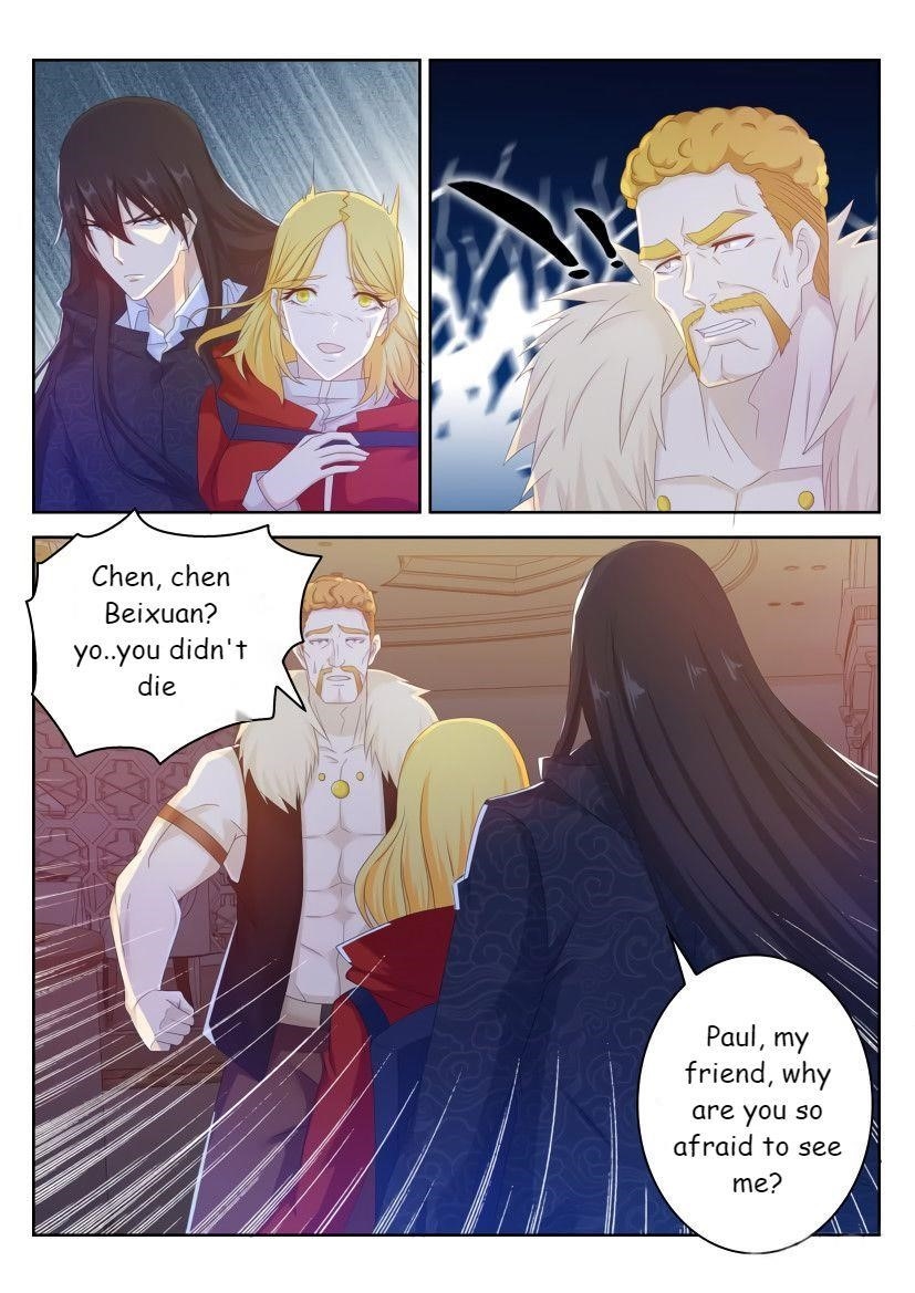 Rebirth of the Urban Immortal Cultivator Chapter 239 - Page 11