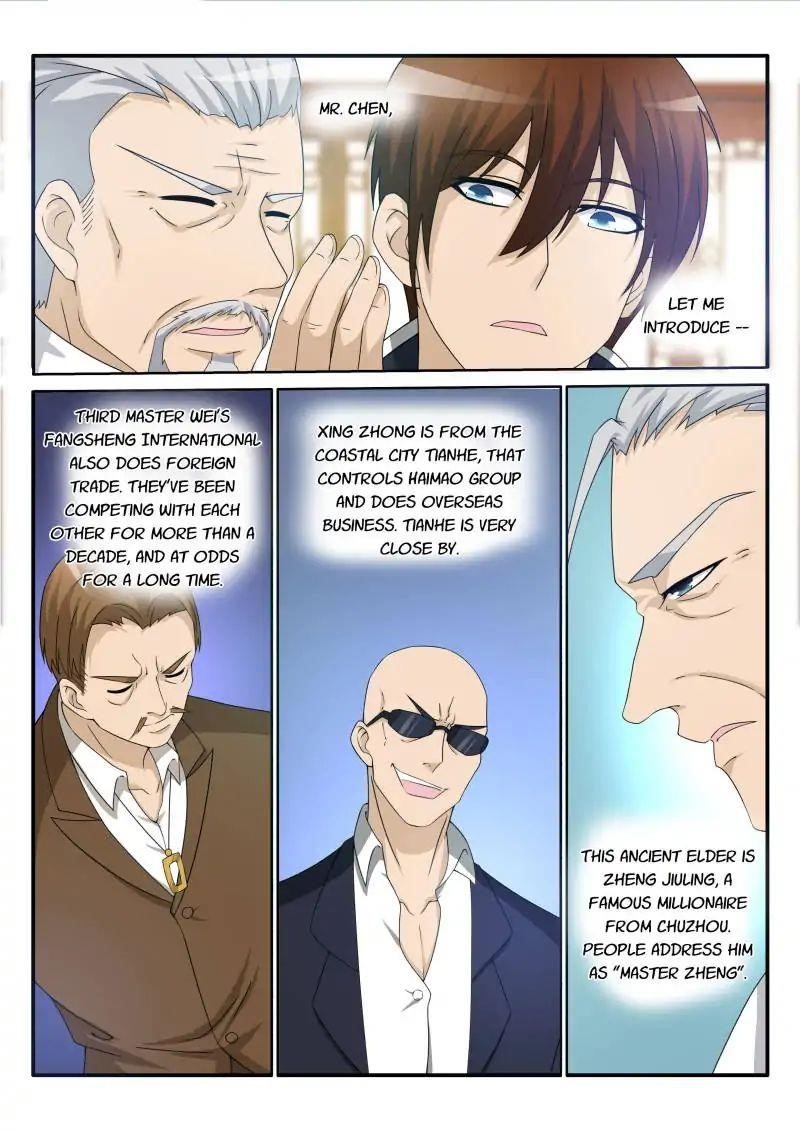 Rebirth of the Urban Immortal Cultivator Chapter 24 - Page 3