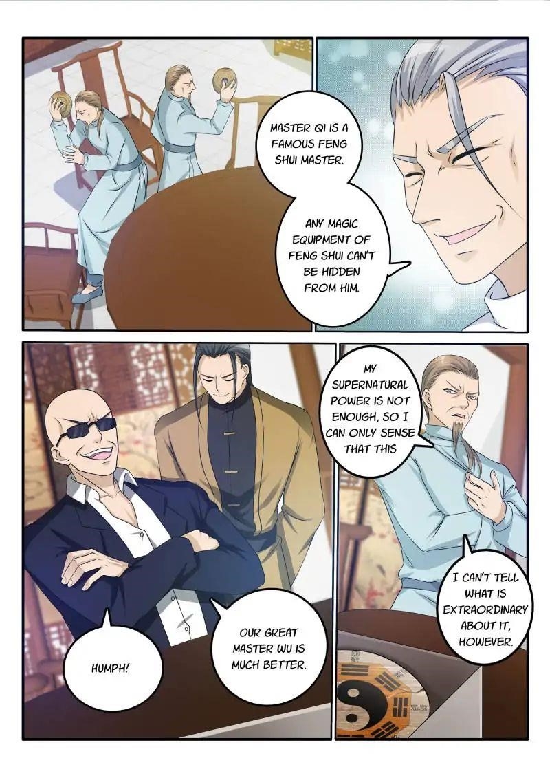 Rebirth of the Urban Immortal Cultivator Chapter 24 - Page 7