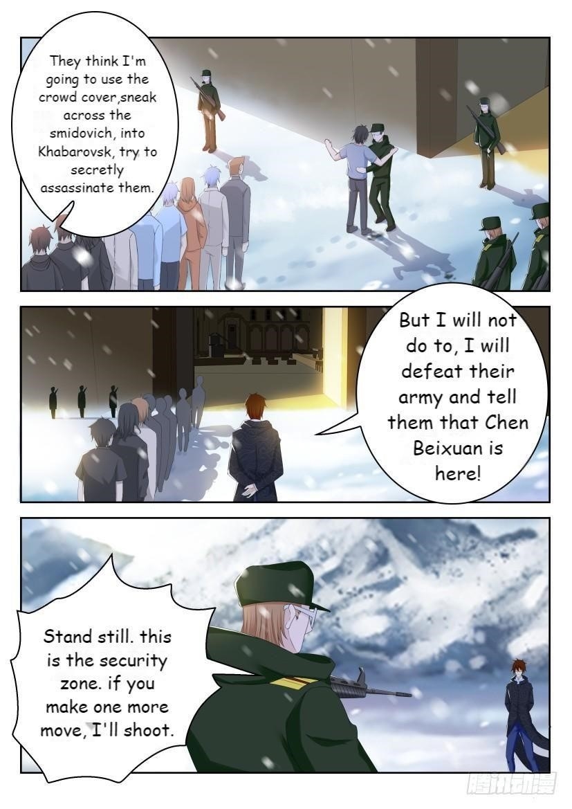 Rebirth of the Urban Immortal Cultivator Chapter 240 - Page 5