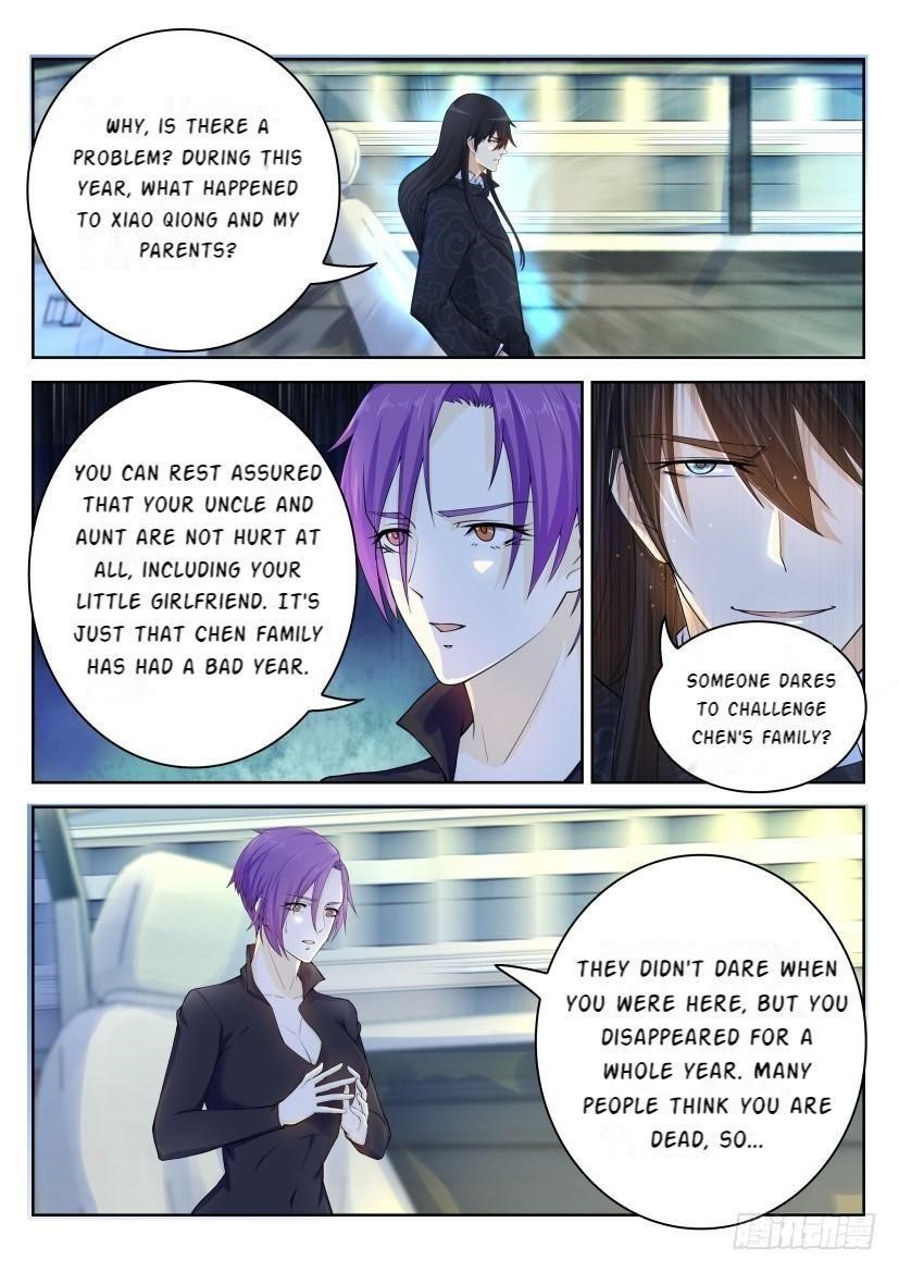 Rebirth of the Urban Immortal Cultivator Chapter 246 - Page 12