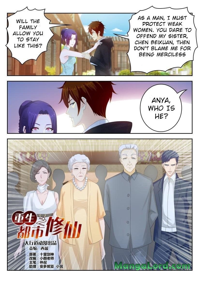 Rebirth of the Urban Immortal Cultivator Chapter 252 - Page 6