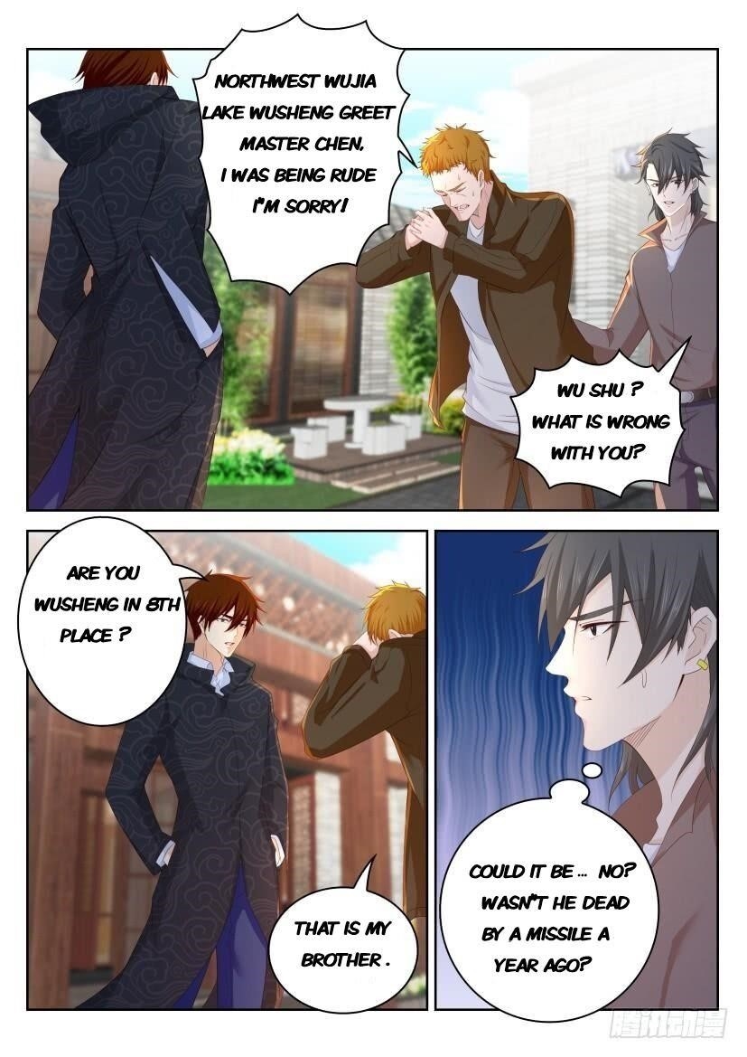 Rebirth of the Urban Immortal Cultivator Chapter 254 - Page 7