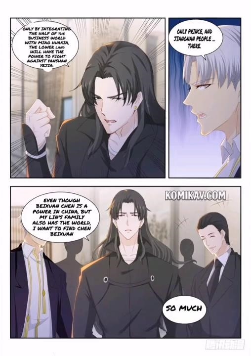 Rebirth of the Urban Immortal Cultivator Chapter 258 - Page 5