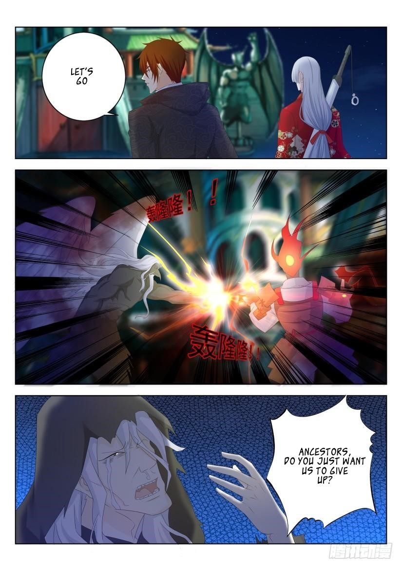 Rebirth of the Urban Immortal Cultivator Chapter 266 - Page 3