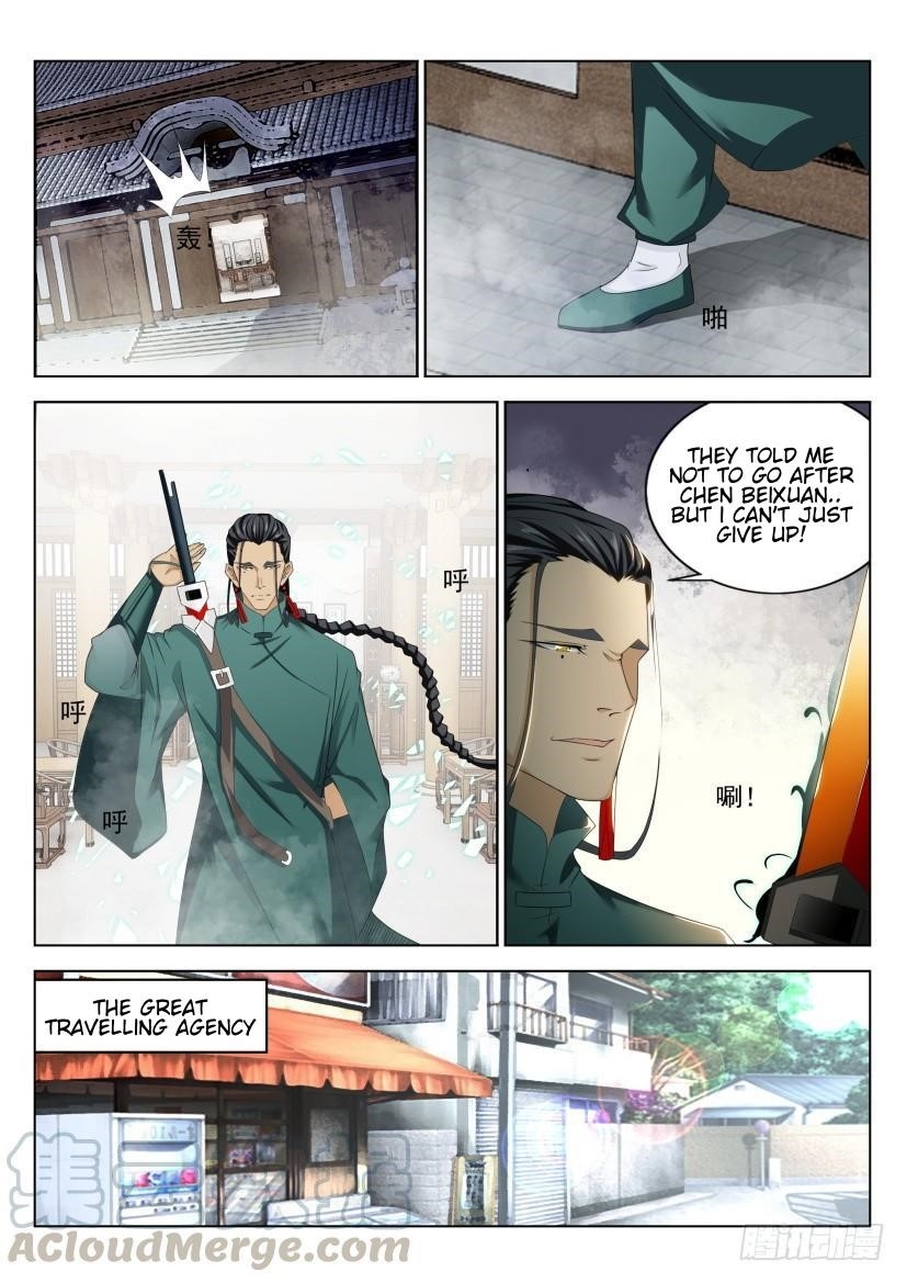 Rebirth of the Urban Immortal Cultivator Chapter 275 - Page 5