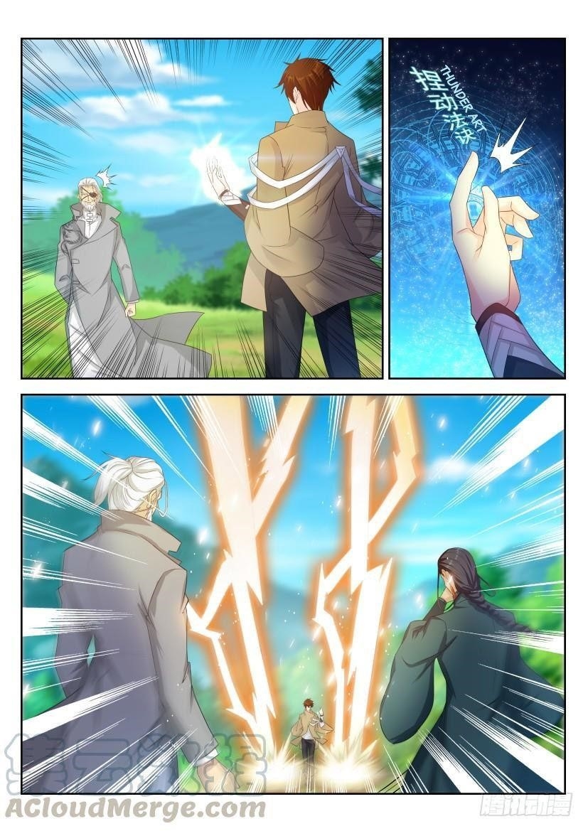 Rebirth of the Urban Immortal Cultivator Chapter 278 - Page 9