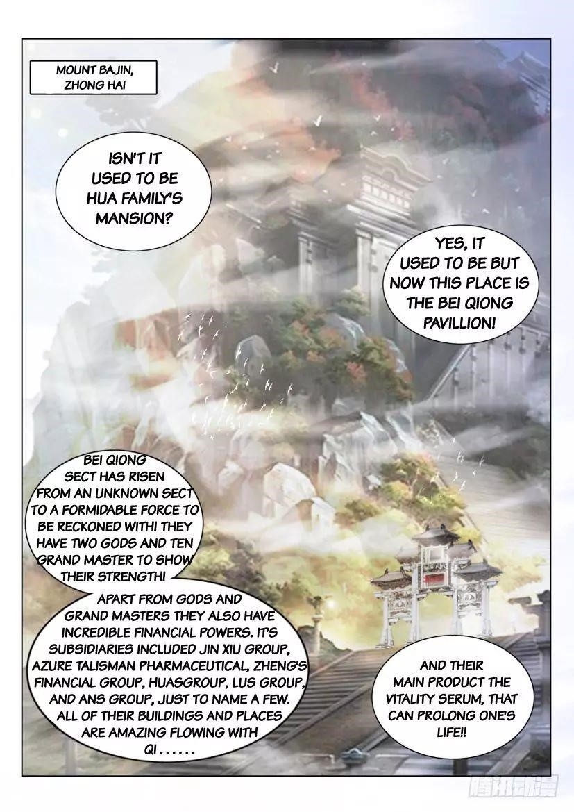 Rebirth of the Urban Immortal Cultivator Chapter 288 - Page 1