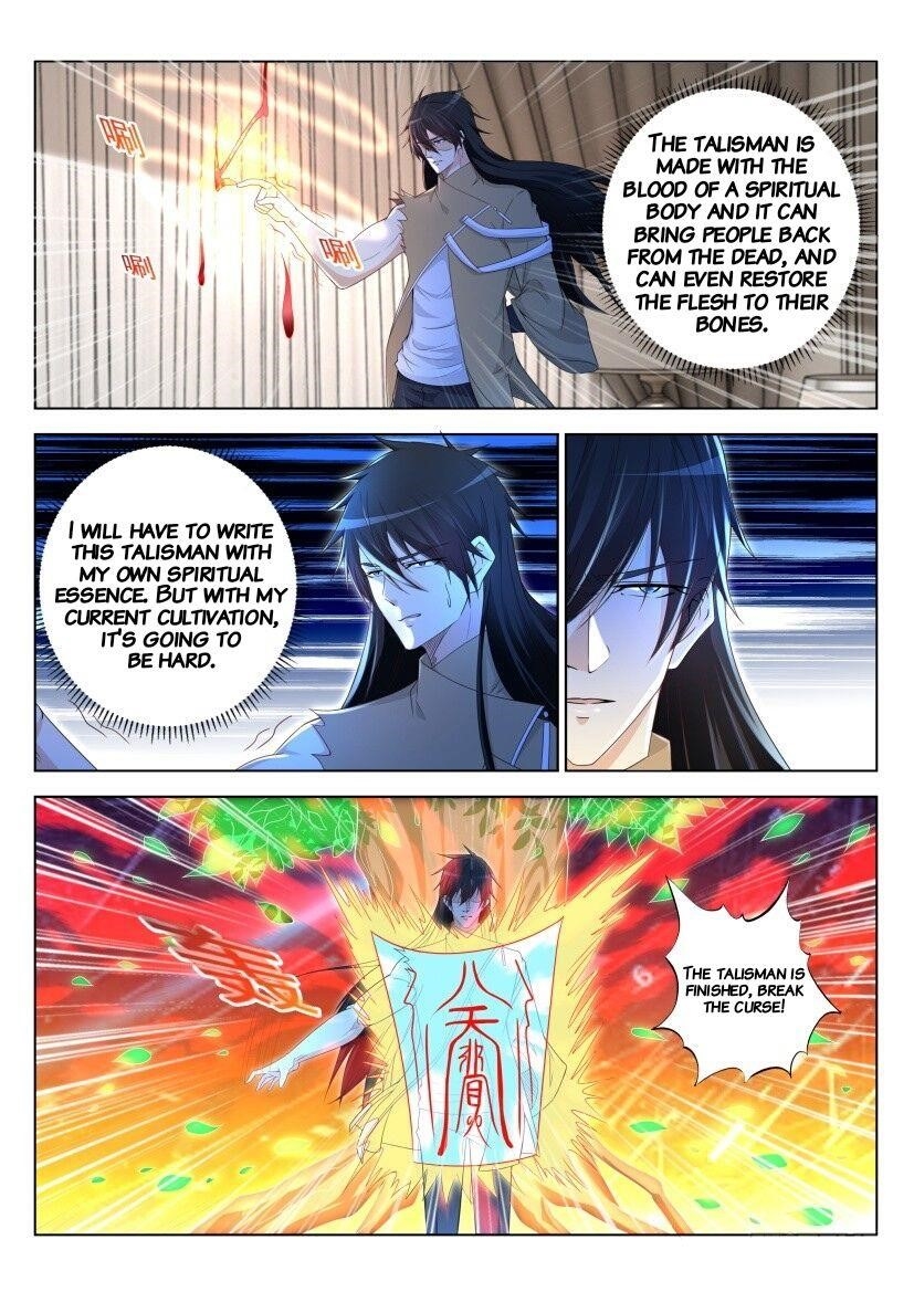 Rebirth of the Urban Immortal Cultivator Chapter 303 - Page 7