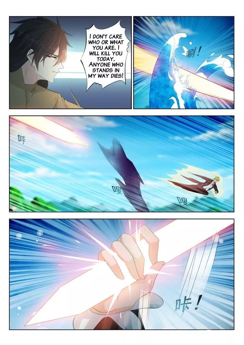 Rebirth of the Urban Immortal Cultivator Chapter 304 - Page 13