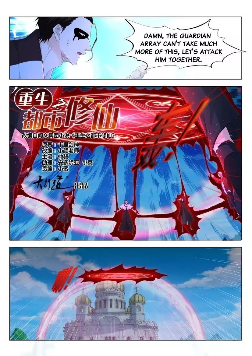 Rebirth of the Urban Immortal Cultivator Chapter 304 - Page 8