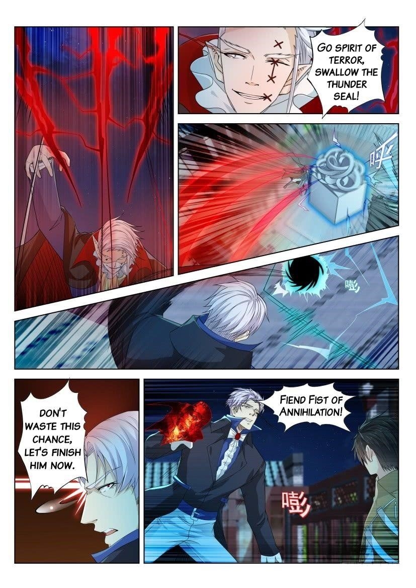 Rebirth of the Urban Immortal Cultivator Chapter 308 - Page 1