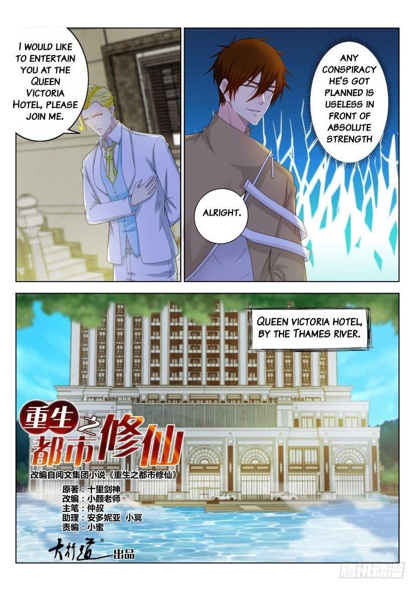 Rebirth of the Urban Immortal Cultivator Chapter 313 - Page 12