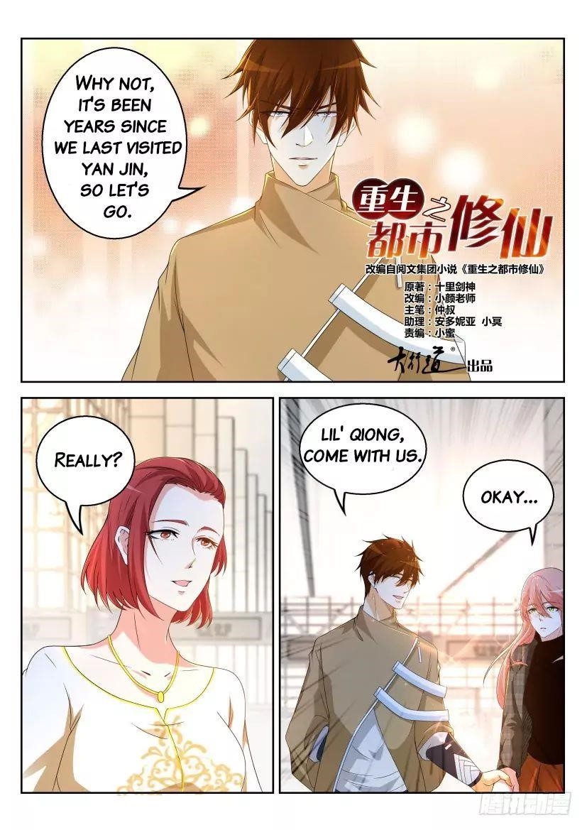 Rebirth of the Urban Immortal Cultivator Chapter 319 - Page 4