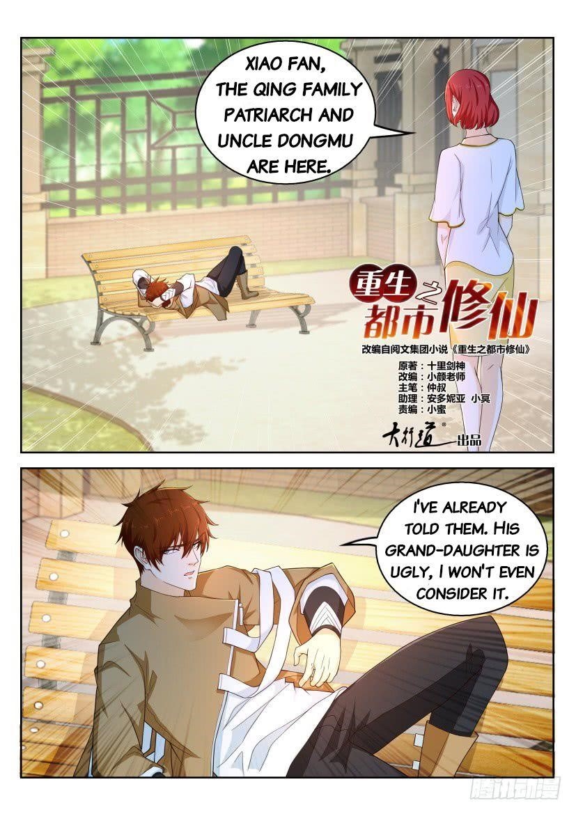 Rebirth of the Urban Immortal Cultivator Chapter 322 - Page 6