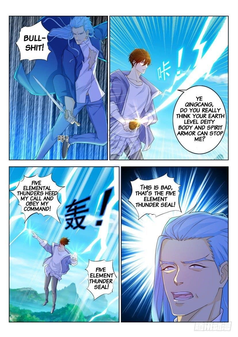 Rebirth of the Urban Immortal Cultivator Chapter 325 - Page 15