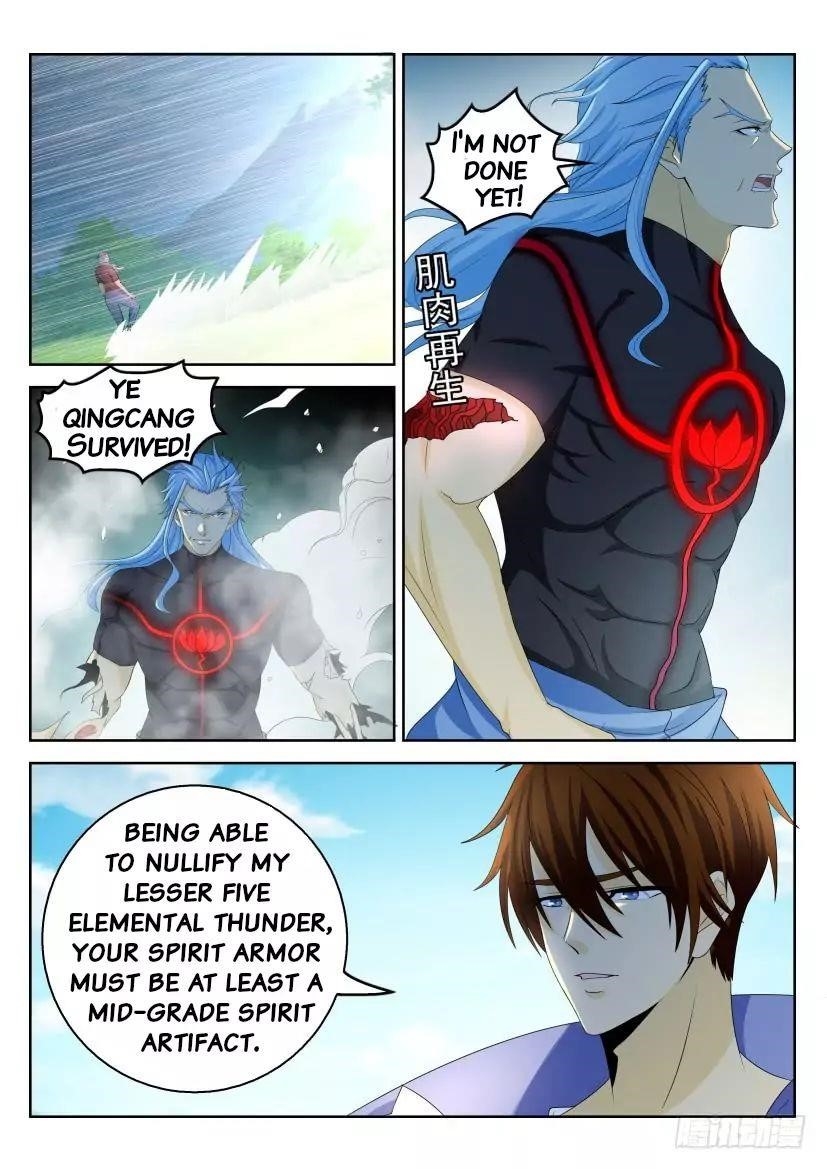 Rebirth of the Urban Immortal Cultivator Chapter 326 - Page 2