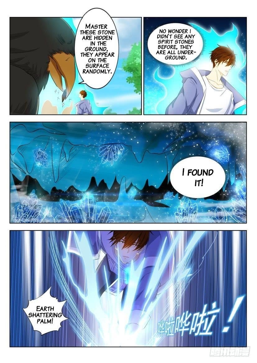 Rebirth of the Urban Immortal Cultivator Chapter 331 - Page 7