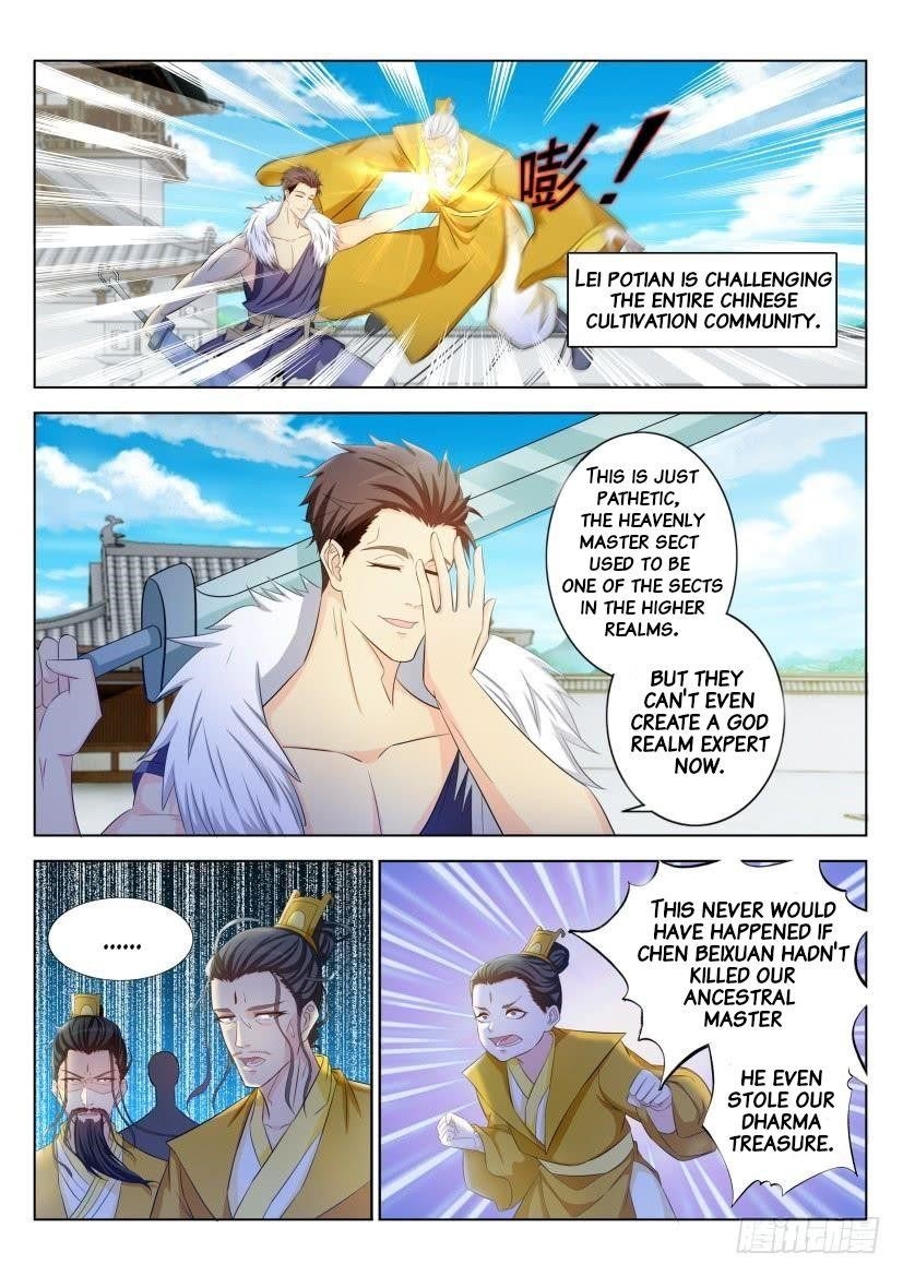 Rebirth of the Urban Immortal Cultivator Chapter 331 - Page 9