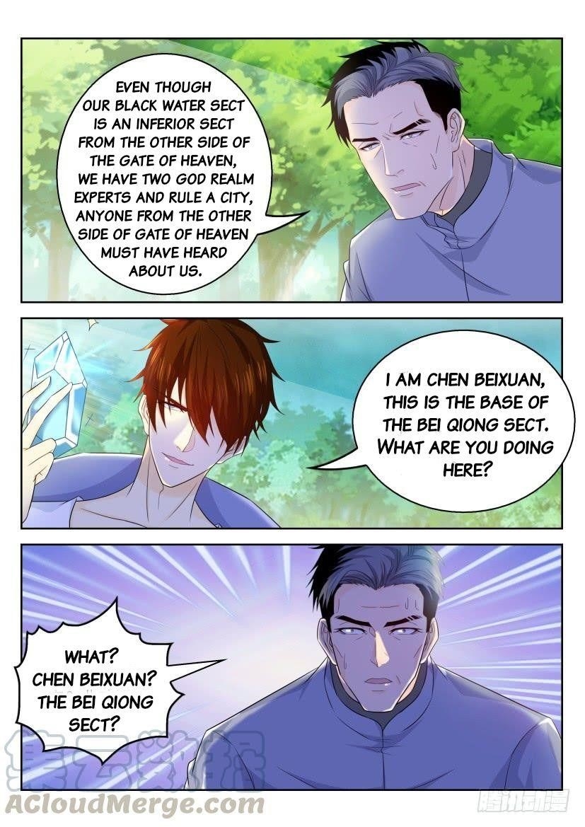 Rebirth of the Urban Immortal Cultivator Chapter 332 - Page 13