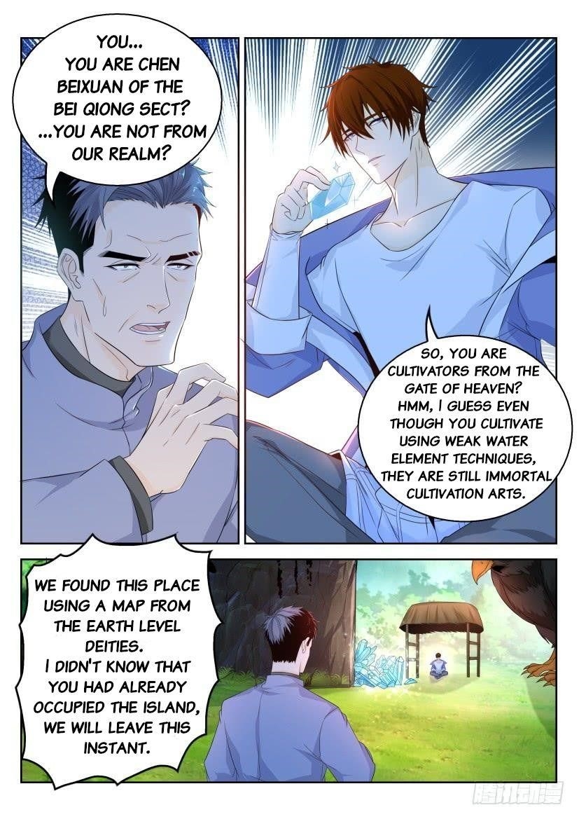 Rebirth of the Urban Immortal Cultivator Chapter 332 - Page 14