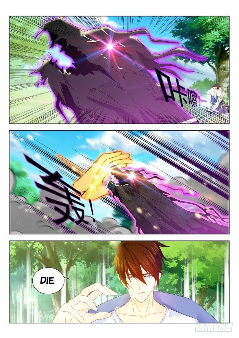 Rebirth of the Urban Immortal Cultivator Chapter 334 - Page 8