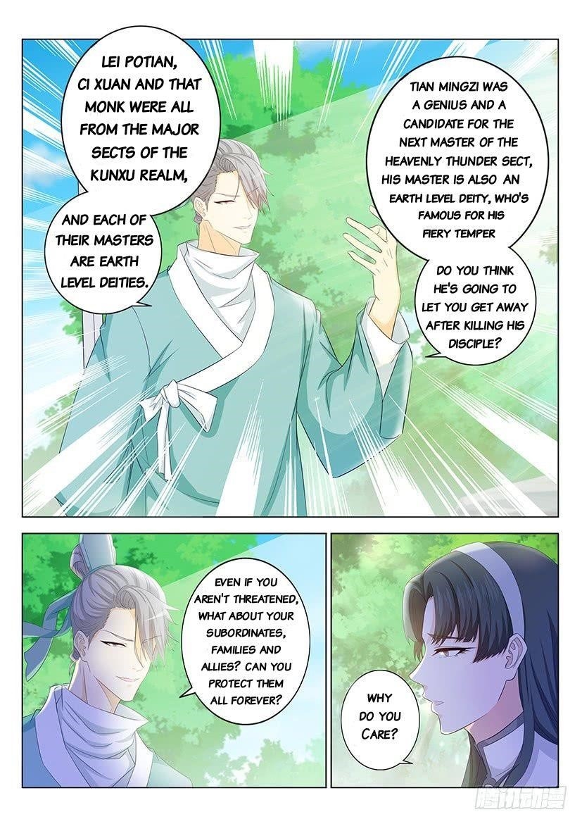 Rebirth of the Urban Immortal Cultivator Chapter 336 - Page 4