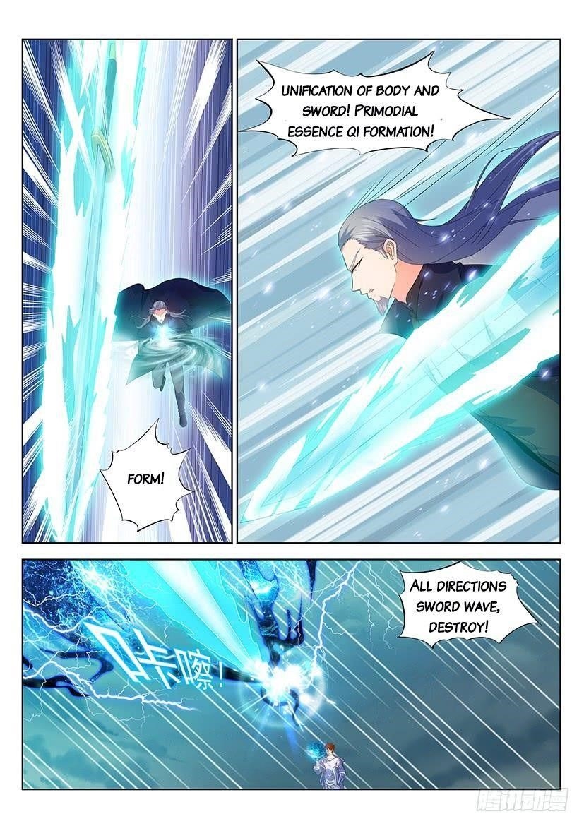 Rebirth of the Urban Immortal Cultivator Chapter 348 - Page 2