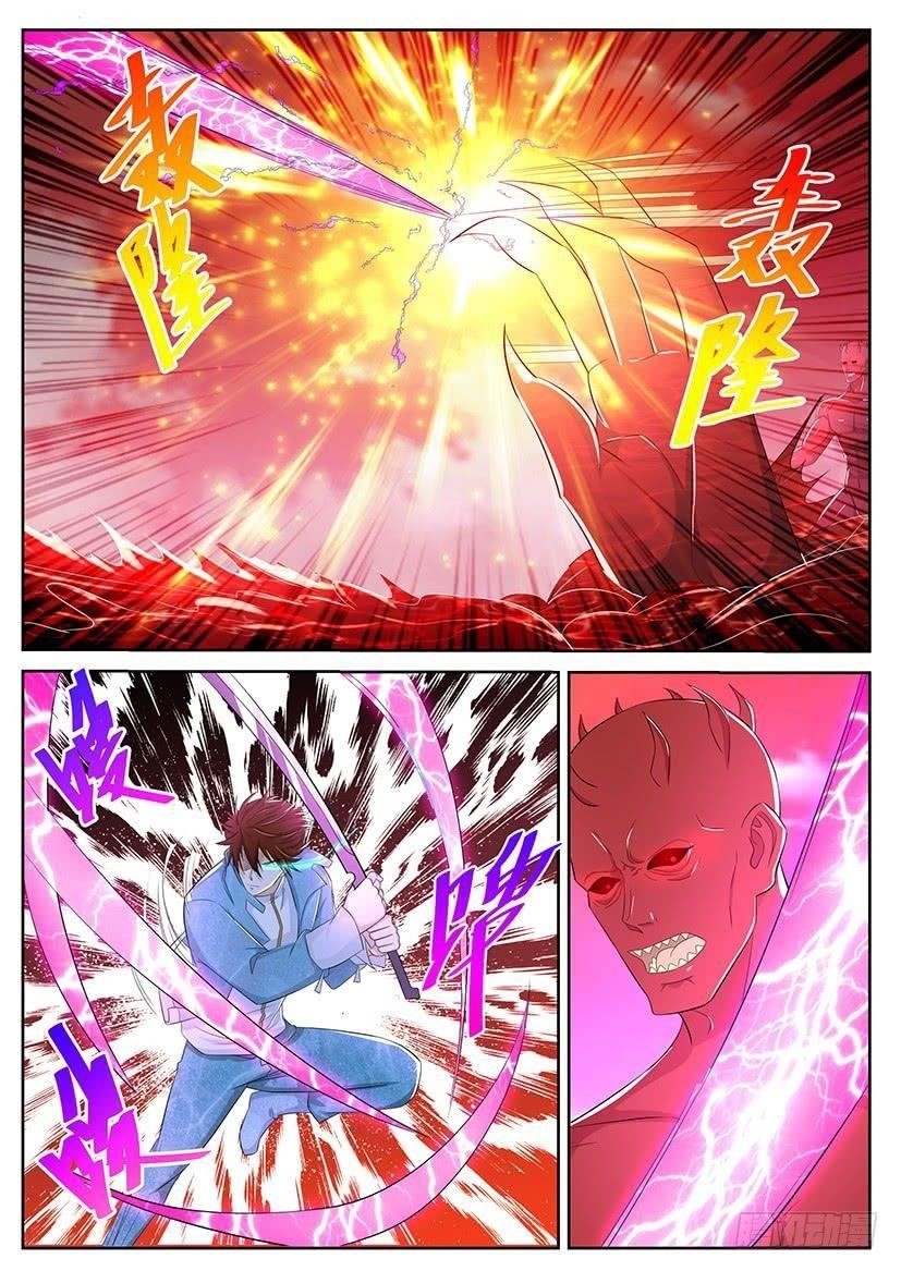 Rebirth of the Urban Immortal Cultivator Chapter 359 - Page 10