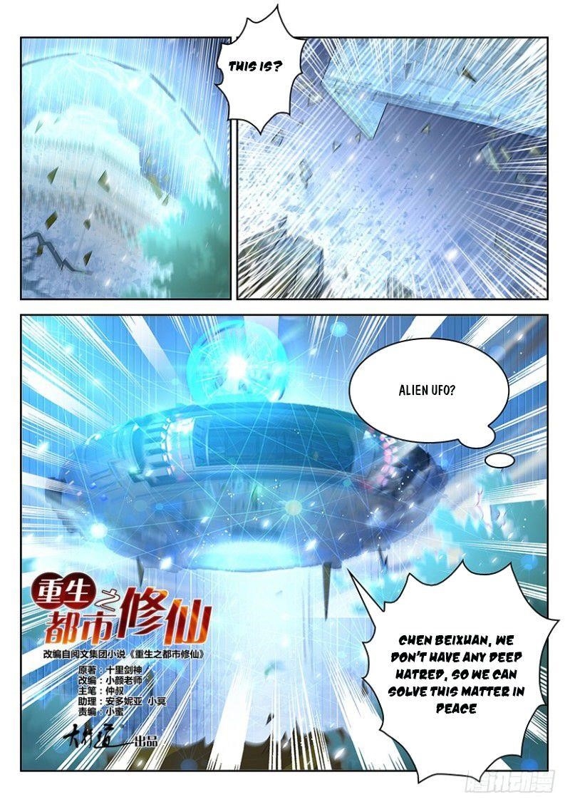 Rebirth of the Urban Immortal Cultivator Chapter 368 - Page 11