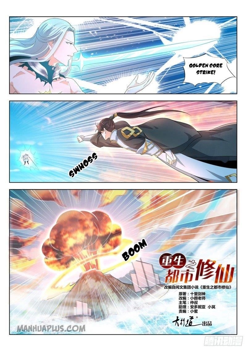 Rebirth of the Urban Immortal Cultivator Chapter 387 - Page 4