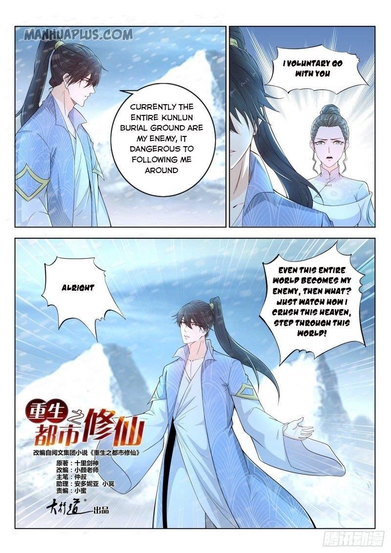 Rebirth of the Urban Immortal Cultivator Chapter 389 - Page 14