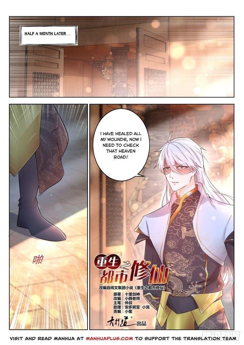 Rebirth of the Urban Immortal Cultivator Chapter 396 - Page 15