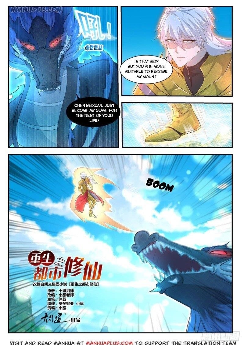 Rebirth of the Urban Immortal Cultivator Chapter 406 - Page 11