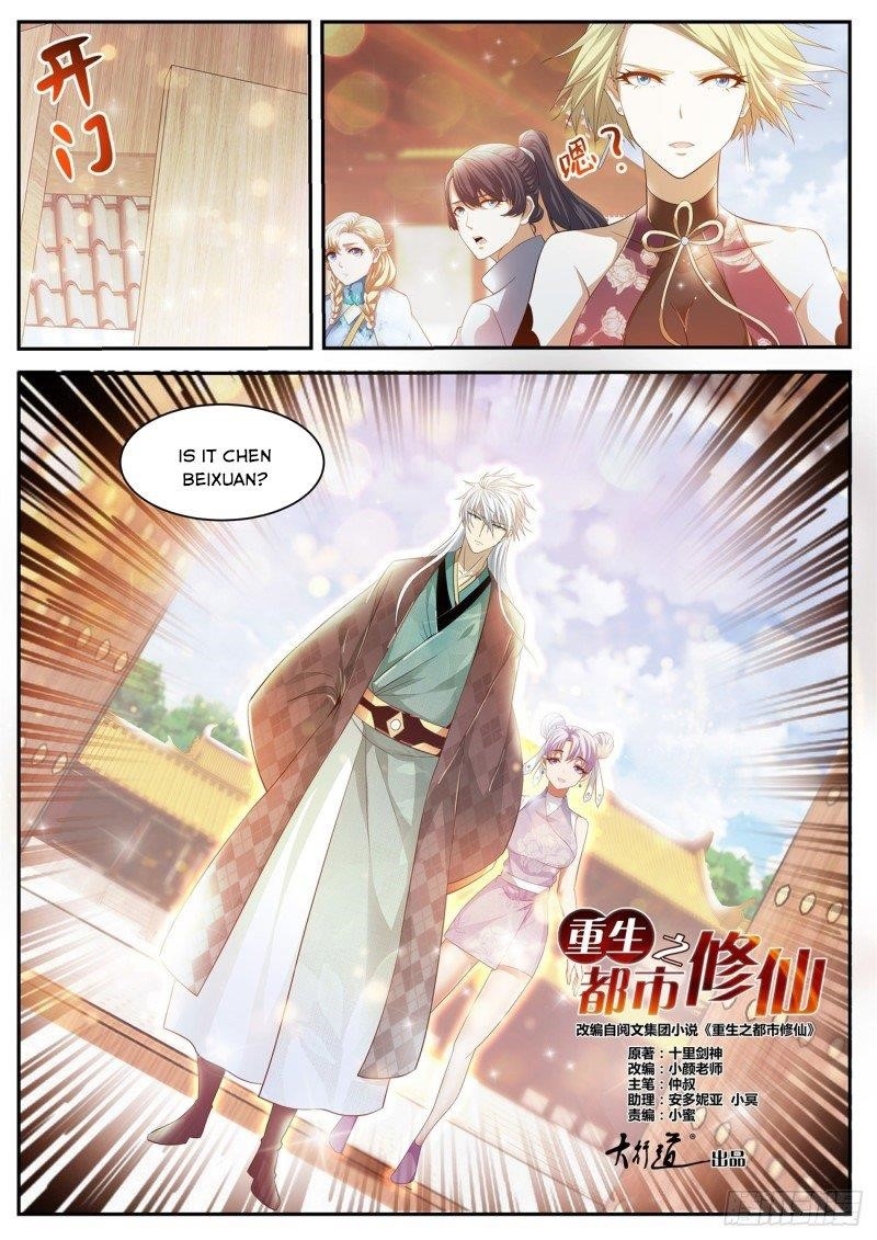 Rebirth of the Urban Immortal Cultivator Chapter 435 - Page 3