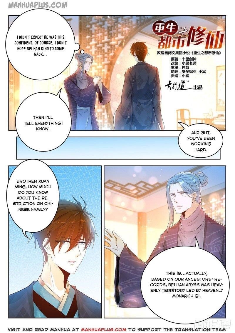 Rebirth of the Urban Immortal Cultivator Chapter 444 - Page 6