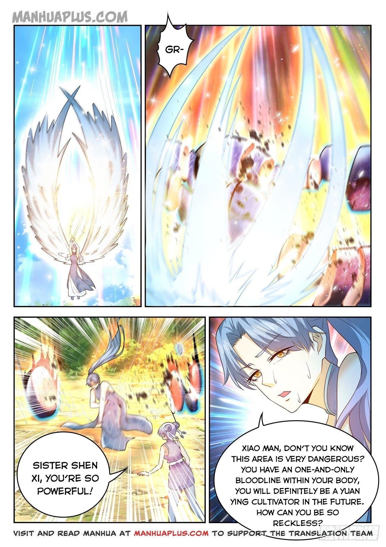 Rebirth of the Urban Immortal Cultivator Chapter 446 - Page 4