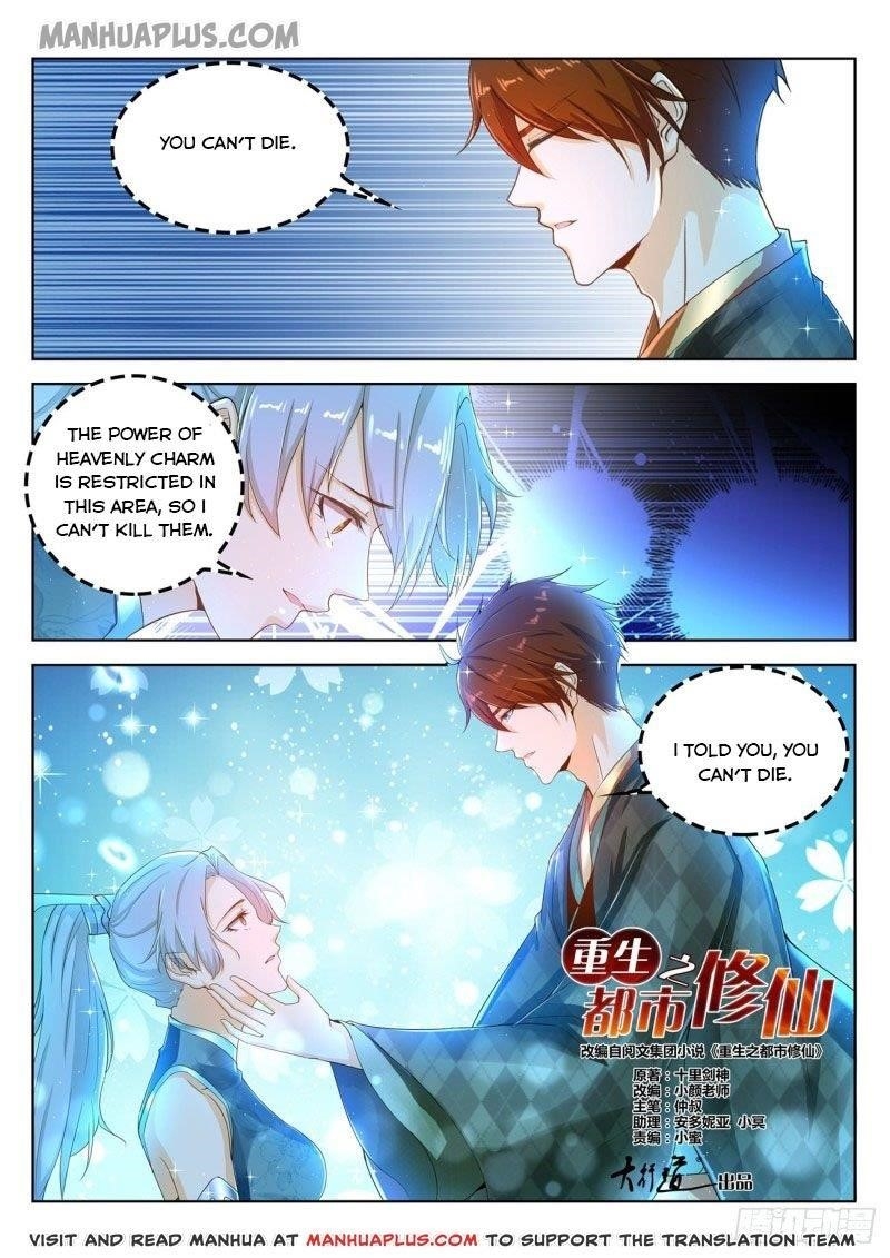 Rebirth of the Urban Immortal Cultivator Chapter 448 - Page 6