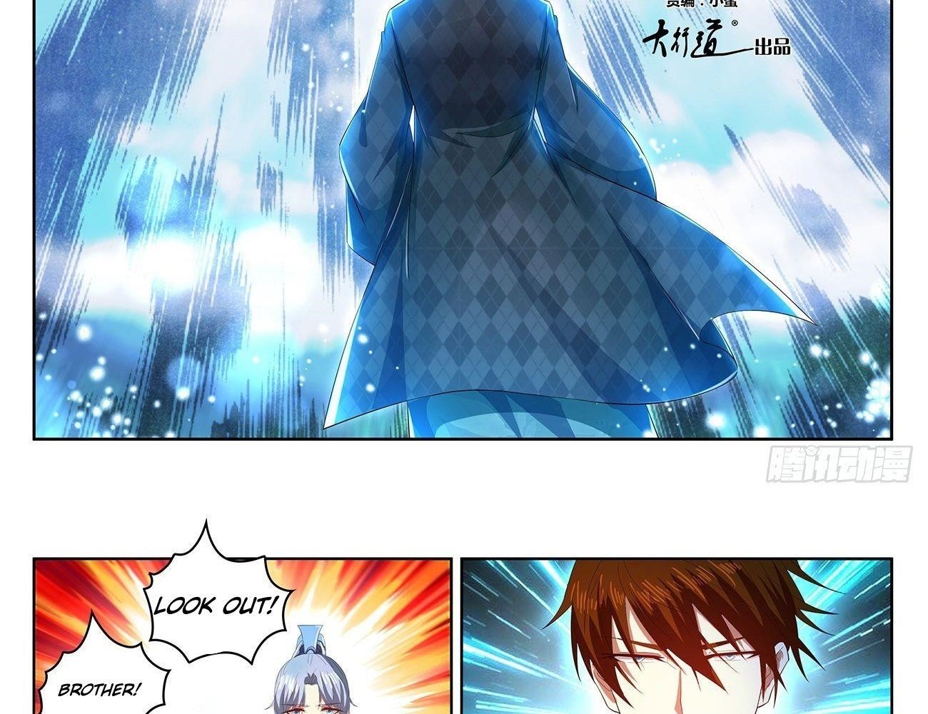 Rebirth of the Urban Immortal Cultivator Chapter 449 - Page 16