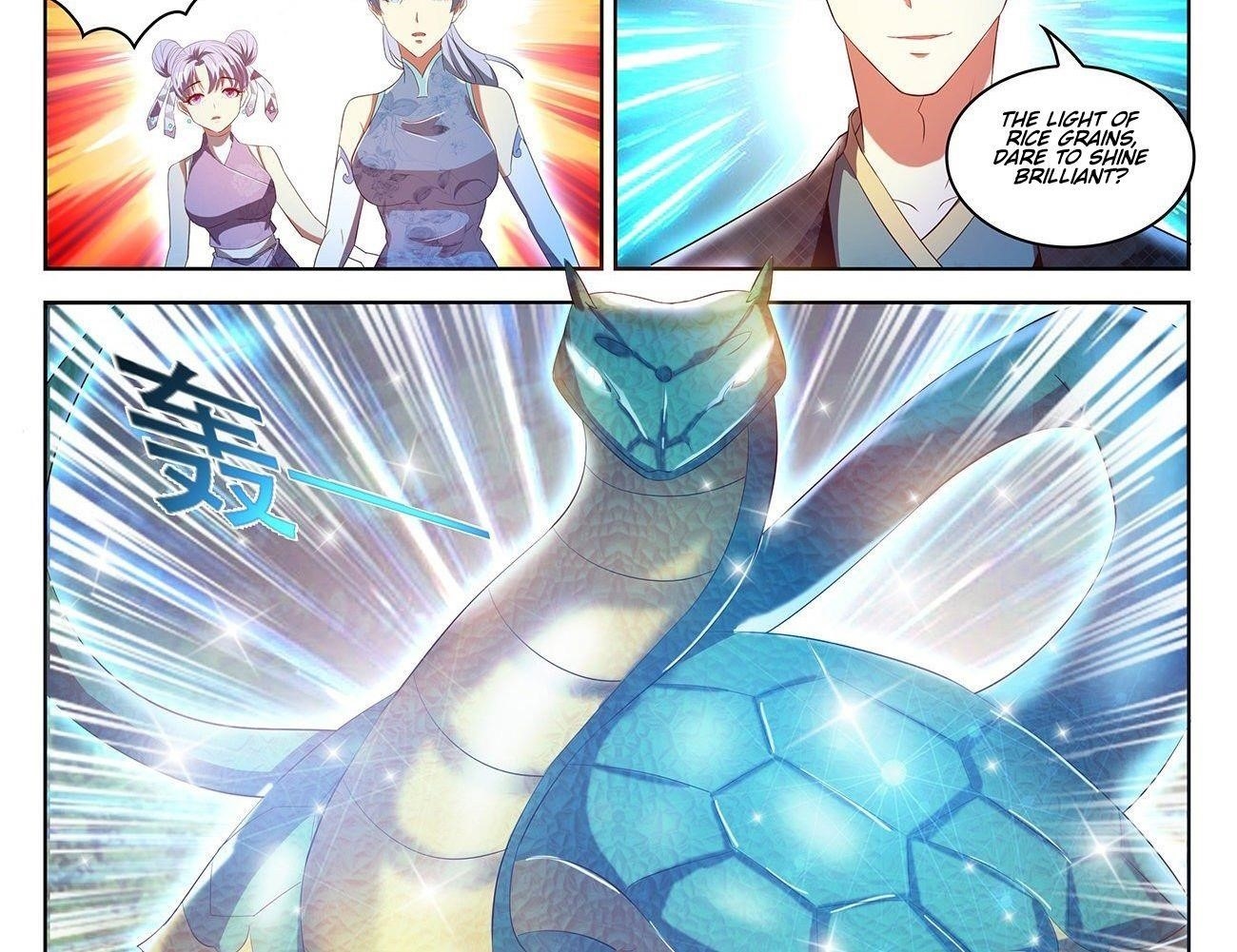 Rebirth of the Urban Immortal Cultivator Chapter 449 - Page 17